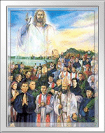 Imagem do santo do dia