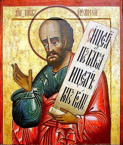 Imagem do santo do dia