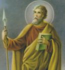 Imagem do santo do dia