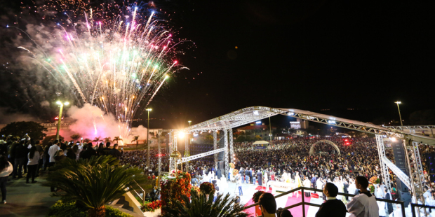 Festa do Divino Pai Eterno 2019 reuniu 3,2 milhões de romeiros Festa do Divino Pai Eterno 2019 reuniu 3,2 milhões de romeiros